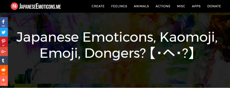 JapaneseEmoticon.me
