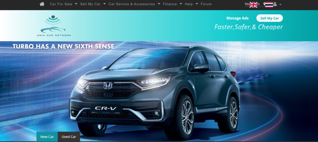 asiacarnetwork