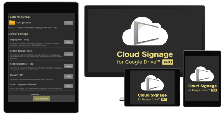 cloudsignage hapicom