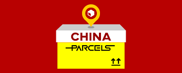 China Parcels – Parcel Tracker & Manager