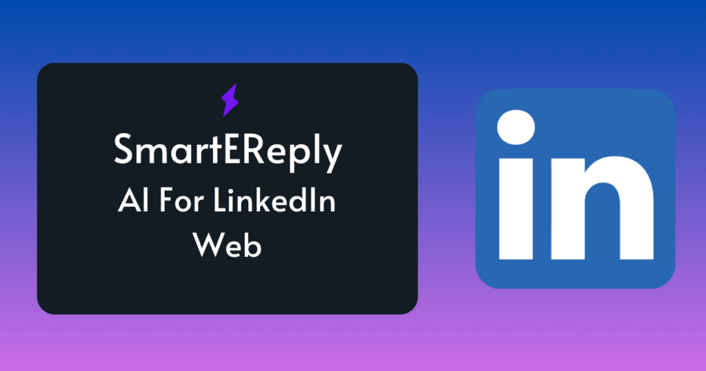 smartereply