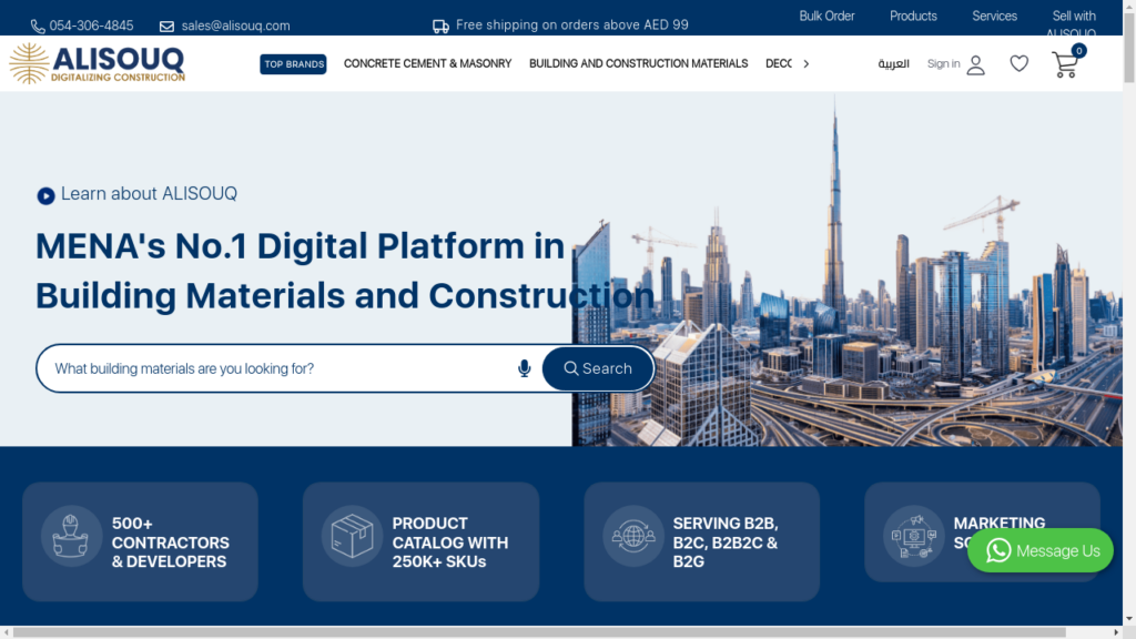 https://alisuq.com/uae-en/