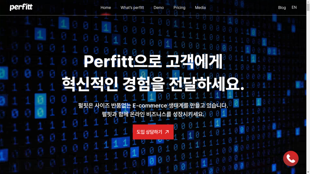 https://www.perfitt.io/EN