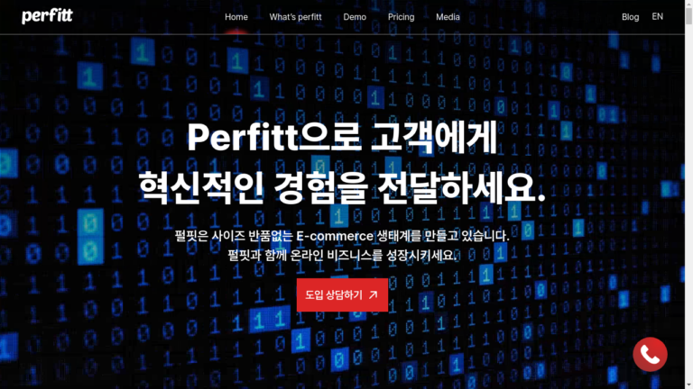 https://www.perfitt.io/EN