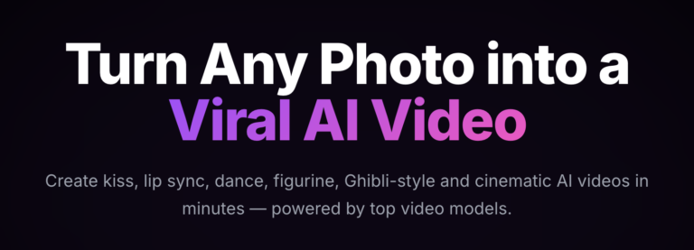 reelmuse