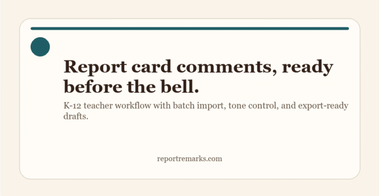 reportremarks
