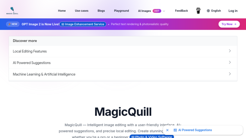 https://magicquill.online